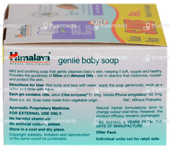 Himalaya Gentle Baby Soap 75gm Buy 3 Get 1 Free