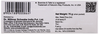 Boericke & Tafel Glow & Fairness Soap 75Gm