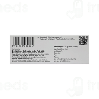 Boericke & Tafel Glow & Fairness Soap 75gm