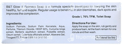 Boericke & Tafel Glow & Fairness Soap 75gm