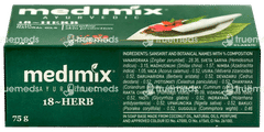 Medimix Ayurvedic 18 Herbs Soap 75 GM