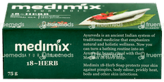 Medimix Ayurvedic 18 Herbs Soap 75 GM