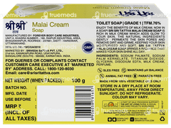 Sri Sri Tattva Malai Cream Soap 100gm
