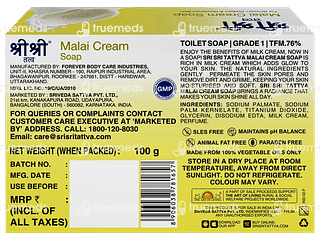 Sri Sri Tattva Malai Cream Soap 100 GM