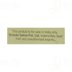 Sri Sri Tattva Malai Cream Soap 100Gm