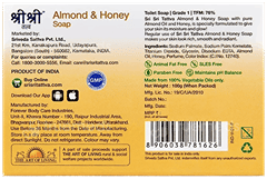 Sri Sri Tattva Almond & Honey Soap 100Gm