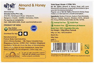 Sri Sri Tattva Almond & Honey Soap 100Gm