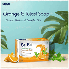 Sri Sri Tattva Almond & Honey Soap 100Gm