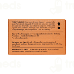 Jiva Almond Scrub Soap 100 Gm