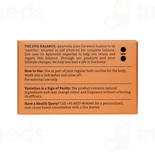 Jiva Almond Scrub Soap 100 Gm