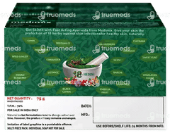 Medimix Ayurvedic 18 Herbs Soap 75gm Buy 3 Get 1 Free