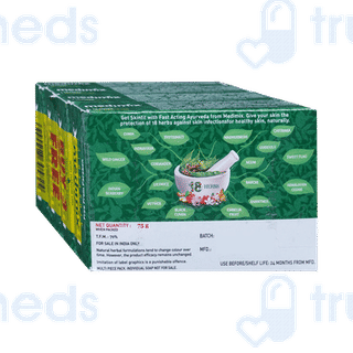 Medimix Ayurvedic 18 Herbs Soap 75gm Buy 3 Get 1 Free