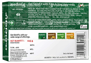 Medimix Ayurvedic 18 Herbs Soap 125 GM