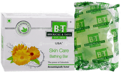 Boericke & Tafel Skin Care Bathing Bar 75gm