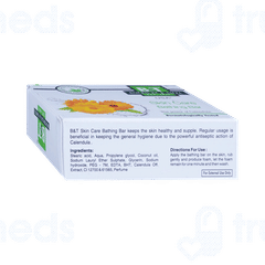 Boericke & Tafel Skin Care Bathing Bar 75gm