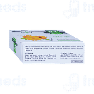 Boericke & Tafel Skin Care Bathing Bar 75gm