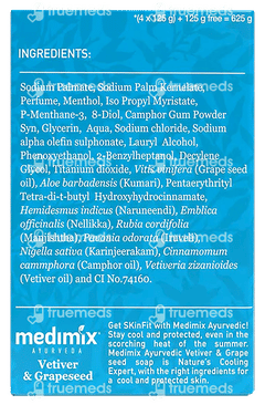 Medimix Ayurvedic Vetiver And Grape Soap 125 GM Buy 4 Get 1 Free