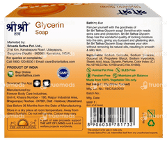 Sri Sri Tattva Glycerin Soap 75gm