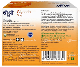 Sri Sri Tattva Glycerin Soap 75 GM