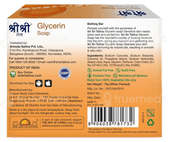 Sri Sri Tattva Glycerin Soap 75Gm