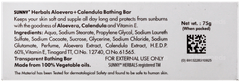 Baksons Sunny Aloevera + Calendula Bathing Bar 75Gm