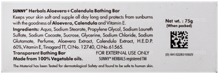 Baksons Sunny Aloevera + Calendula Bathing Bar 75Gm