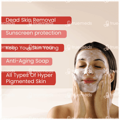 Kozicare Plus Skin Lightening Soap 75gm