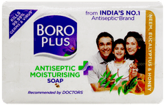 Boroplus Antiseptic + Moisturising 125Gm Pack Of 6 Soaps
