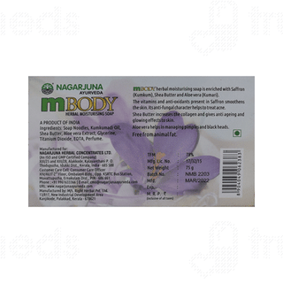 Nagarjuna Ayurveda M Body Herbal Moisturising Soap 75 GM