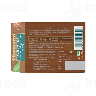 Himalaya Ayurveda Sandal Glow Soap 75gm