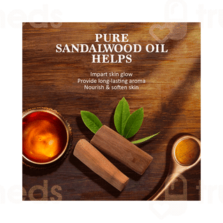 Himalaya Ayurveda Sandal Glow Soap 75gm