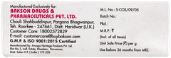 Baksons Sunny Herbals Akne Aid Soap 75 GM