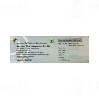 Bactiwash Soap 75gm