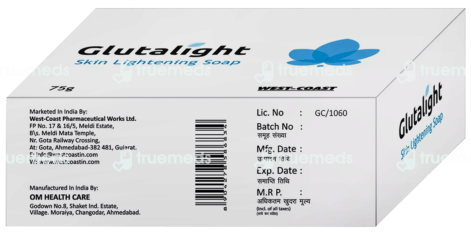 glutalight glutathione soap Glutalight Skin Lightening Soap 75 Gm - Uses, Side Effects, Dosage, Price