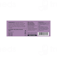 Jiva Basil Soap 100 GM