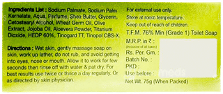 Dewmoist Soap 75Gm