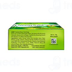 Sunny Herbals Neem Tulsi Soap 75Gm