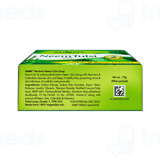Sunny Herbals Neem Tulsi Soap 75Gm