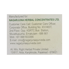Nagarjuna Elaadi Soap 75 GM