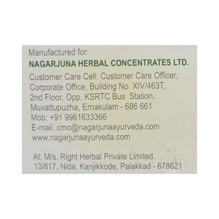 Nagarjuna Elaadi Soap 75 GM