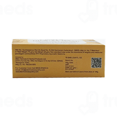 Allen Fair Touch Luxury Beauty Soap 75 GM