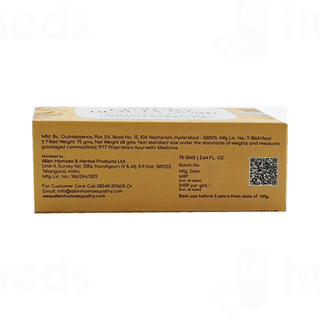 Allen Fair Touch Luxury Beauty Soap 75 GM