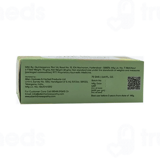 Allen Fair Touch Complete Skincare Soap 75 Gm