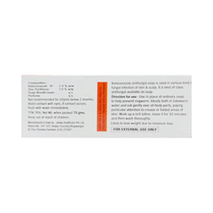 Ketokar Soap 75
