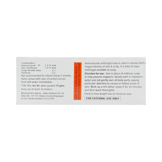 Ketokar Soap 75