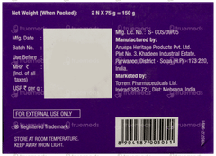 Tedibar Bathing Bar 75Gm Pack Of 2