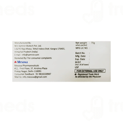 Mesoketz 2 % Soap 75 GM Mesoketz 2 % Soap 75 GM