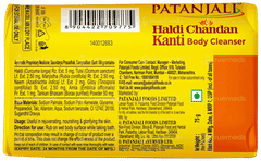 Patanjali Haldi Chandan Kanti New Body Cleanser 75Gm