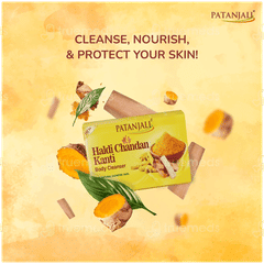 Patanjali Haldi Chandan Kanti New Body Cleanser 75Gm
