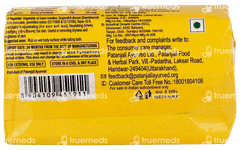 Patanjali Haldi Chandan Kanti New Pack Body Cleanser 150gm